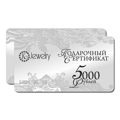 Gift card KoJewelry 5 000